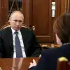 Путин сделал последнее предупреждение Набиуллиной (Фото: www.kremlin.ru) Фото: www.kremlin.ru