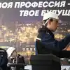 К закону о ДОСААФ: рабочие разряды вместе с техническими ВУС и ЕГЭ