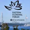IX Восточный экономический форум: Россия и Азия на пути к новому экономическому порядку