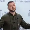 Крымская платформа: третий год борьбы за 'украинский Крым' (© Пресс-служба президента Украины / Зеленский) © Пресс-служба прези…