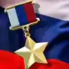 Освобождал Мариуполь, брал Угледар: Михаил Марцев – новый Герой России из Татарстана на СВО (Освобождал Мариуполь, брал Угледар: Михаил Марцев – новый Герой России из Татарстана на СВО) Освобождал Мариуполь…