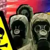 На грани химической войны
