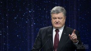 Петр Порошенко УНИАН Маркив Михаил / POOL Петр Порошенко | УНИ…