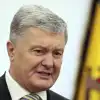 Слухи об отказе от ударов по энергосистемам, критика Порошенко (© РИА Новости . Стрингер / В Киеве рассмотрели апелляцию по делу экс-президента Украины П. Порошенко) © РИА Новости . Стри…