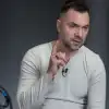 'Идиоты, засунувшие голову в ж…пу': Арестович о мечтающих развалить Россию (арестович) арестович
