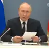 'Ядерная триада продолжает оставаться надёжным гарантом суверенитета и безопасности нашей страны'