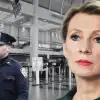 Кто в США против Первой поправки к Конституции США? Задержание российских журналистов и реакция МИД РФ (Коллаж: задержание российских журналистов в США) Коллаж: задержание р…