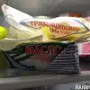 Как по маслу. Почему дорожают продукты питания (Фото: Накануне.RU) Фото: Накануне.RU