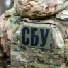 'На подвале': как работали секретные концлагеря СБУ? (СБУ) СБУ