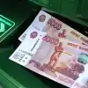 Средняя зарплата россиян выросла на 13%