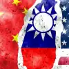 США и Япония замышляют превратить Тайвань во 'вторую Украину'