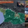 Коротко про очередную попытку тбилисского майдана