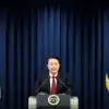 Забастовочная подоплека военного положения в Южной Корее (Фото: president.go.kr) Фото: president.go.kr