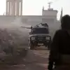 Дым Алеппо