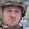 Предатель в Судже, обстрелы и налёты. Главное на Украине на 13:00 7 декабря (© Фото : скриншот видео из соцсетей / Александр Алиев) © Фото : скриншот ви…