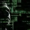Утечки персональных данных укрощают рублём (Утечки персональных данных укрощают рублём) Утечки персональных …
