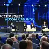 Деньги есть, товаров мало