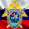 'Только за 9 месяцев этого года в суд направлено 9 тысяч уголовных дел о коррупционных преступлениях'