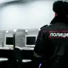 Уголовный удар по торговле персональными данными (Уголовный удар по торговле персональными данными) Уголовный удар по то…