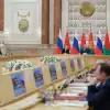 Наша Белоруссия: о фактическом превращении Союзного государства в единую страну