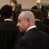 Суд над Нетаньяху: почему Израиль бомбит Сирию (© AP / Menahem Kahana) © AP / Menahem Kahana