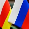 Россия – Южная Осетия: стратегическое партнёрство – в бурных водах региональной политики