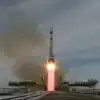 Новый спутник для дистанционного зондирования Земли выведен на орбиту