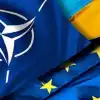 Не с НАТО, так с ЕС. Украина хочет воевать против России с любым, кто даст оружие (Украина-НАТО) Украина-НАТО