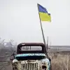 'Мы свой шанс утратили'. Украины как государства - не будет, а Украина как общество - уже не существует (Украинский флаг) Украинский флаг