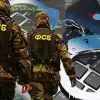 ФСБ предотвратила теракты против сотрудника Минобороны РФ и военблогера (Фото: Накануне.RU) Фото: Накануне.RU