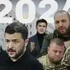 Гарантии безопасности как камень преткновения. Итоги 2024 года (© Украина.ру / Коллаж: Зеленский, Подоляк, Умеров, Залужный и Сырский) © Украина.ру / Колла…