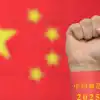 Ценность своей цивилизации
