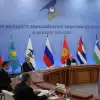 Востребованность ЕАЭС на Ближнем Востоке, Юго-Восточной Азии и в Центральной Америке растёт