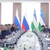 Россия запустит производство фармпродукции в Узбекистане, Монголии и Катаре (РУЗ и РФ заседание рабочей группы.jpg?itok=IbEdnCbQ) РУЗ и РФ заседание р…