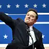 Трамп призвал проверить бизнес Илона Маска (Трамп призвал проверить бизнес Илона Маска) Трамп призвал провер…