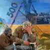 Экономика Украины и война: BlackRock перестал искать инвесторов для Украины, 'єОселю' сворачивают (© Фото : коллаж Украина.Ру / Коллаж: Экономика Украины и война) © Фото : коллаж Укра…