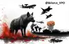 'Железный защитник' или прощальный марш