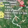 Российские хакеры взломали ключевую систему управления войсками ВСУ 'Дельта' (© telegram ukr_2025_ru / Российские хакеры взломали главную программу ВСУ по управлению войсками, мо…) © telegram ukr_2025_…