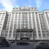 Принят закон о экстремизме в сети. Ресурсы, умысел, доступ, штрафы (Здание Государственной Думы РФ | © РИА Новости / Владимир Федоренко) Здание Государственн…