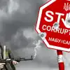 Протесты на Украине: Зеленский крупно просчитался