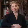 Украинские хроники: дама с косой снова идёт в бой