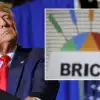 Трамп ускоряет и расширяет декаплинг