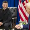 Трамп больше не наш