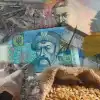 Экономика Украины и война: 'кайфующие' украинцы, деэлектрификация и дегазификация страны (Украина.ру / Экономика Украины, коллаж) Украина.ру / Экономи…