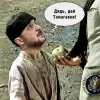 Зеленский в США: встреча со смыслом?
