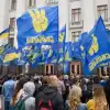 Защитники нации и свободы. Как ультраправые 'заразились' либертарианством, а либертарианцы — шовинизмом (РИА Новости . Стрингер) РИА Новости . Стрингер