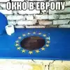 Мандон в поход собрался: с унитазом наперевес (унитазы европа.jpg?itok_NsUqO5J) унитазы европа.jpg?i…