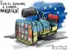 Киевский режим готовит очередную зачистку неугодных СМИ
