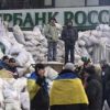 Украинские эмоции. Возможен ли штиль?