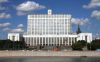 Правительство РФ не верит статистике (Белый дом) Белый дом